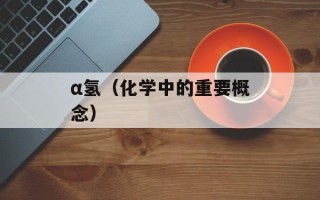 夜店之王包房（享受顶级夜店VIP服务的必选）