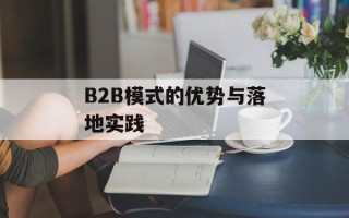 ringdingdong歌词解析（揭秘韩国流行歌曲的歌词含义）