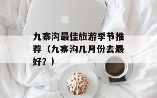 灵信宝（让你的财务管理更简单）
