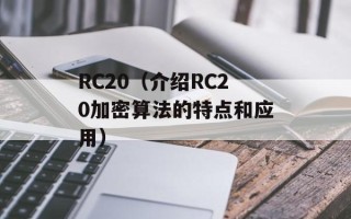 一呼百应一起来看流星雨（邀请大家一起观赏美丽的流星雨）