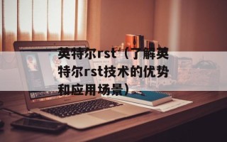 老式手撕面包的做法，老式手撕面包制作视频