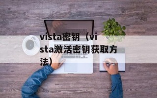 嘉禾团（了解嘉禾团的发展历程和业务范围）
