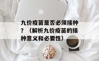 火狐窝（一个专注于技术分享的社区平台）