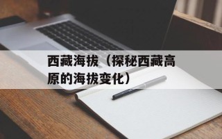 虾米方舟生存进化普罗米修斯，虾米方舟生存进化普罗米修斯合集