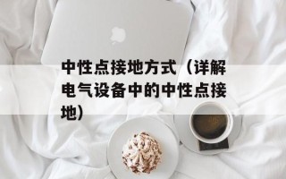 每一章都有床戏的漫画（限制级漫画推荐）
