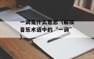 巴适游戏官网（畅玩游戏，尽在巴适游戏官网）