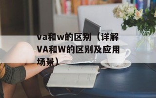 喜马拉雅系统异常（解决方法与注意事项）