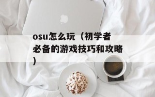 北京亲子装批发（优质亲子装批发商家推荐）