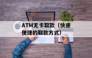 q宠猪猪（一个萌萌的宠物养成游戏）