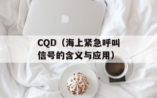 sp2升级sp3补丁（详细步骤和注意事项）