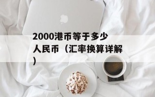 Media Player9（全方位介绍Media Player9播放器）