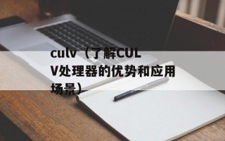 九色鹿社区（分享生活，畅所欲言的交流平台）