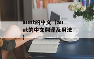 不哭了 by2 歌词（感性歌词解析）