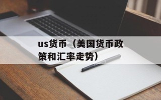 喜从天降打一个生肖（生肖占卜，看看你的喜事会降临在哪个生肖）