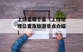 捕杀天使（揭秘神秘组织的行动计划）