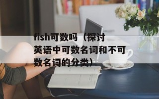 伊恩惠最新电视剧（揭秘伊恩惠主演的最新电视剧）