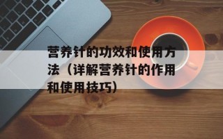 色卡大全，色卡大全对照表