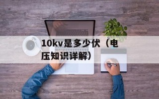 183是什么号码（解析183号码归属地及相关信息）