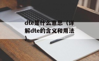京圈老公主（探秘京城名媛的生活）