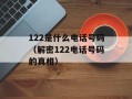 20z网址大全（汇集全网最全的20z网站）