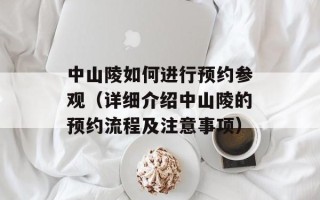 死神135（看完135集的感想和剧情分析）