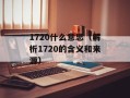 51gg（了解51gg网站的最新资讯和发展动态）