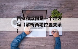 藕做法，藕做法大全菜谱