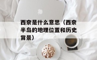 薄饼机图片，薄饼机图片