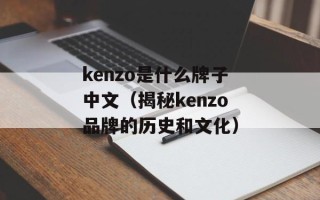 六度地狱（探索六道轮回的神秘世界）