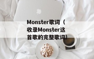 x 2011（回顾x 2011年的重要事件）