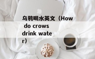 深度主题（探究深度主题的定义、特点及应用）