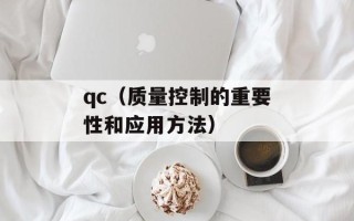 博大考神官网（为你提供最优质的考试资讯和备考指南）