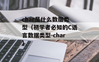 为何深情败给了时间（感人歌曲推荐）