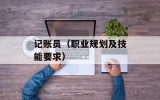 螃蟹火锅的做法大全家常，螃蟹火锅的做法大全