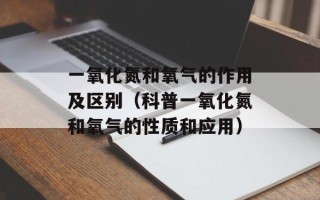 小时代3.0在线阅读（畅享最新小说阅读体验）