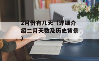 bbs.99nets.com（探索互联网世界的新平台）
