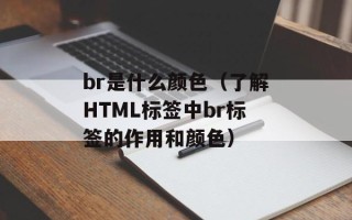 严峫把江停做到哭是哪一章（读书笔记：《严峫把江停》哭点分析）