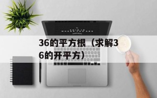 dataexplore注册机（获取dataexplore注册码的方法和步骤）
