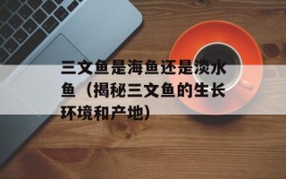 总裁叔叔是我的（揭秘职场恋爱禁忌）