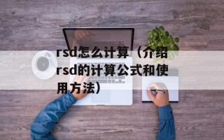 口袋妖怪绿叶金手指攻略（让你轻松获得无敌神器）