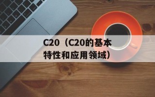 sd敢达变速精灵（让你的机甲更加强大！）