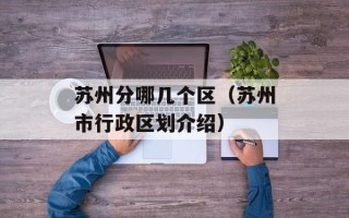羊肉汆面，羊肉汆面做法