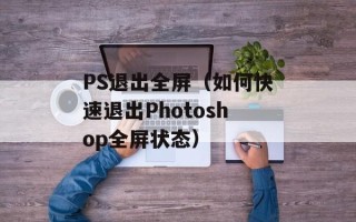一个芝麻糕 不如一针细（谈论医疗注射的重要性）