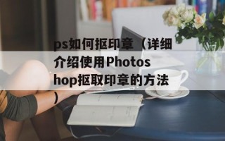 华讯财经第一现场（深度解析华讯财经第一现场的报道和分析）