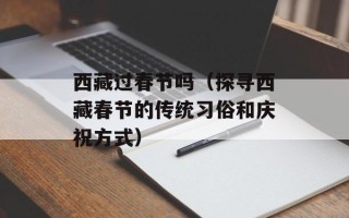 虾米音乐下载的歌曲如何导出，虾米音乐下载的歌曲如何顺序播放