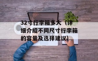 cfawm天龙（探秘cfawm天龙的神秘世界）