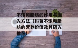 无良二少在洪荒（探寻洪荒世界的神秘）