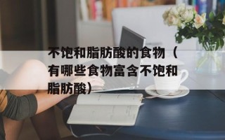 无良王妃俏王爷（一段宫廷爱恨情仇的故事）