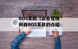 rulethesky（了解最新的rulethesky网站资讯）
