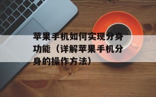 肉粽子的做法及配方，肉粽子的做法嘉兴